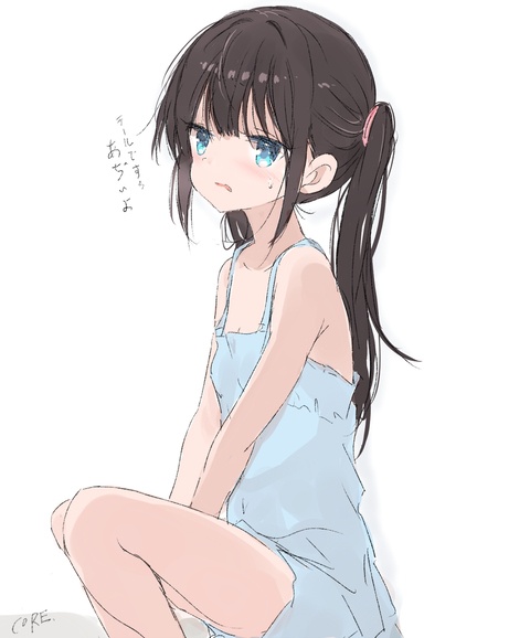 ぐちるツインテrkgk少女
