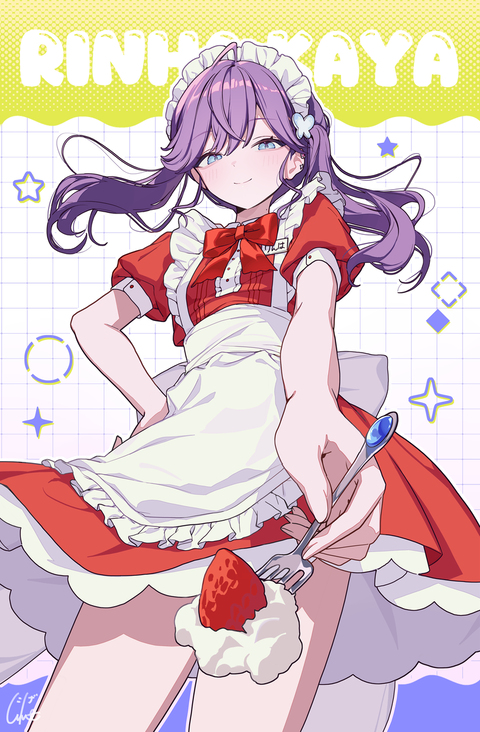 16日目 スイパラ燐羽