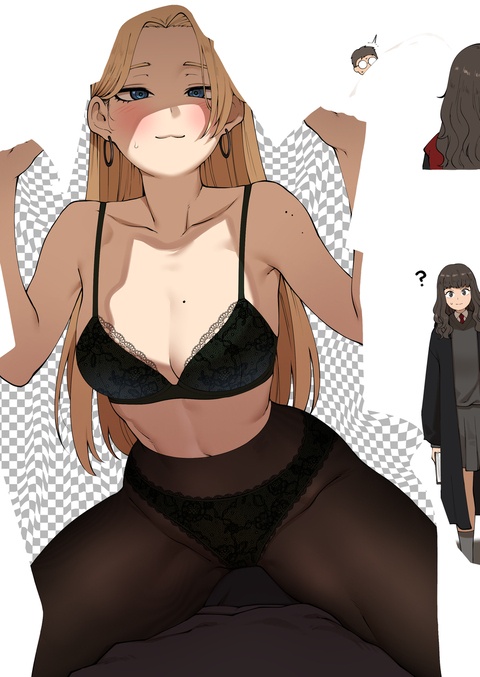 말포이2
