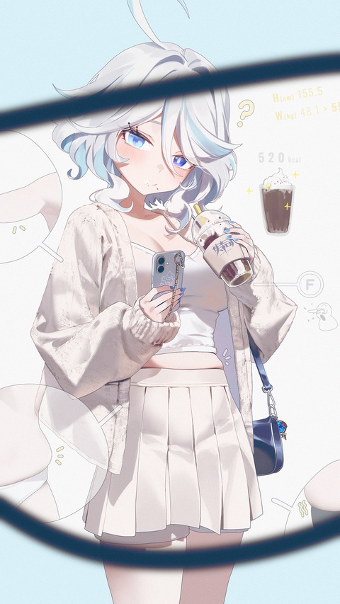 フリーナ