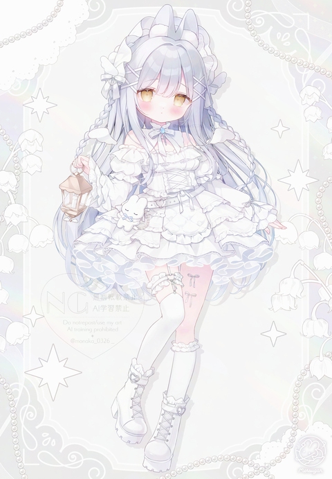 ホワイトロリータ