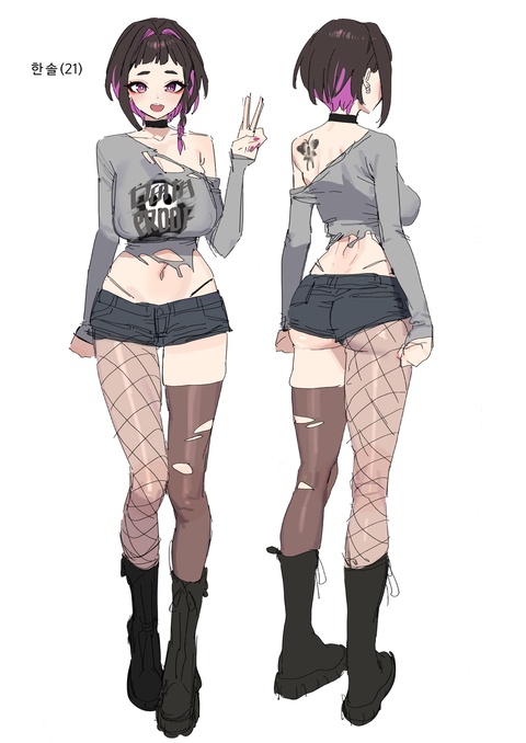 Original