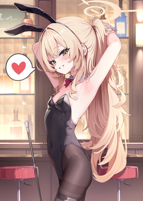 ニヤニヤ教授