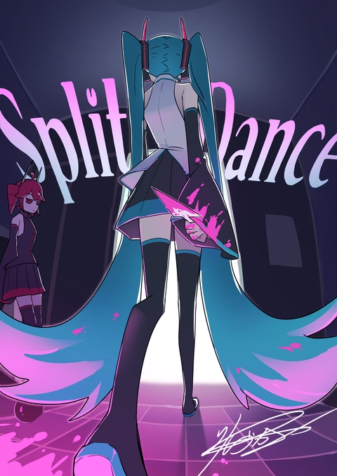 スプリットダンスFA