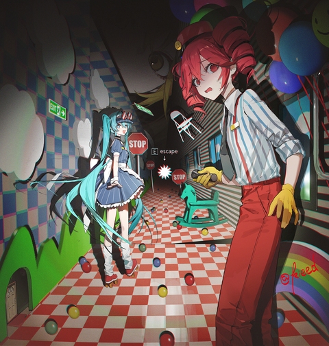 メズマライザー