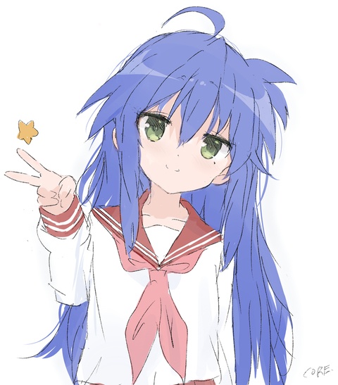 らきすたのこなた