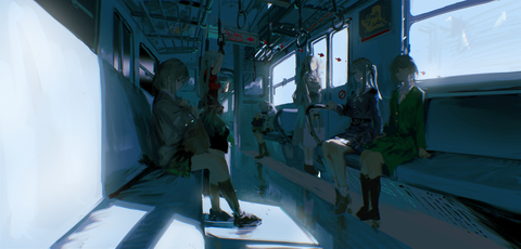 the next station is.....