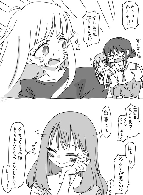 最近描いた絵とか