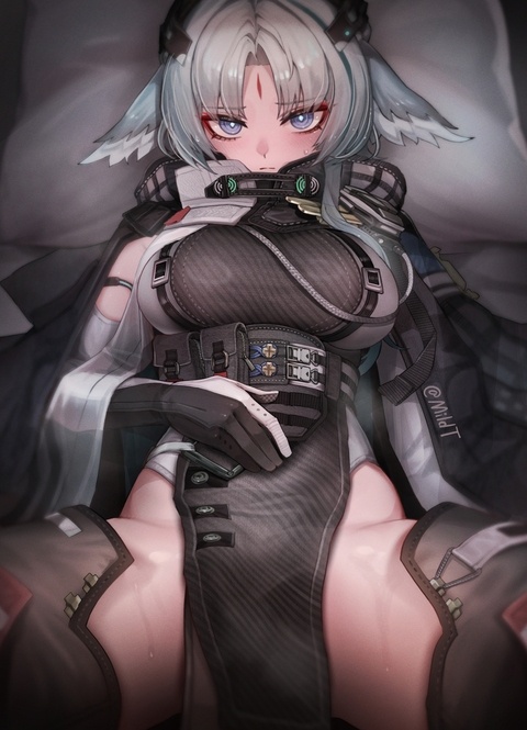 Arcane