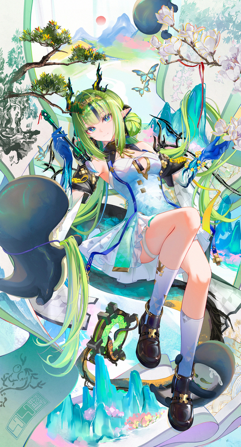 祀