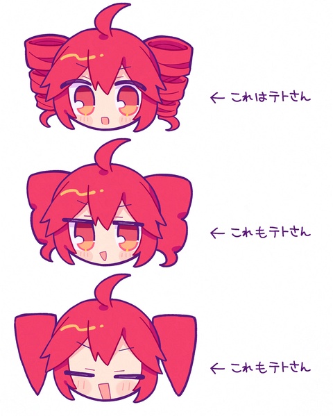 🔻