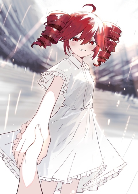 あきのそら