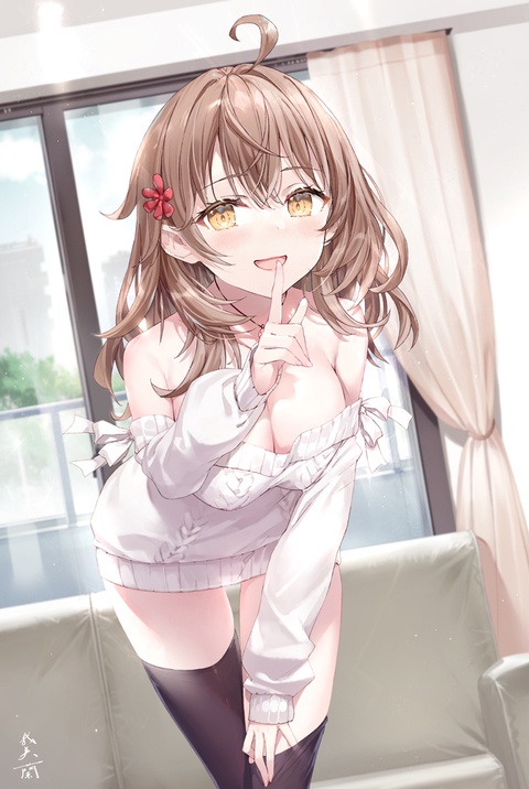 マーシャ