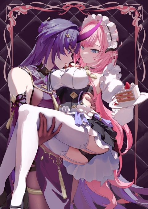 召し上がれ？