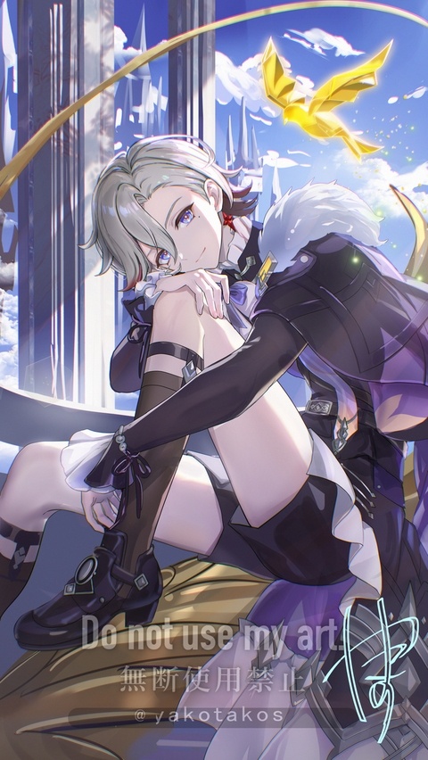 イルーガ