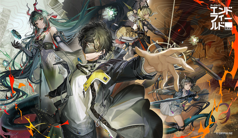 アークナイツ：エンドフィールド