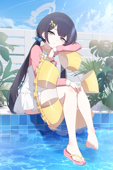 キサキ
