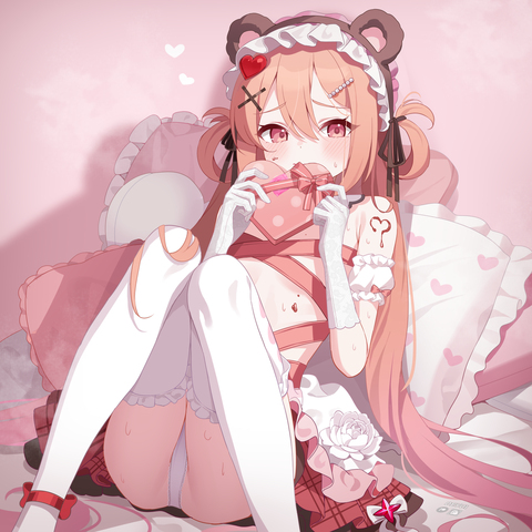 Mistique Valentine's Gift