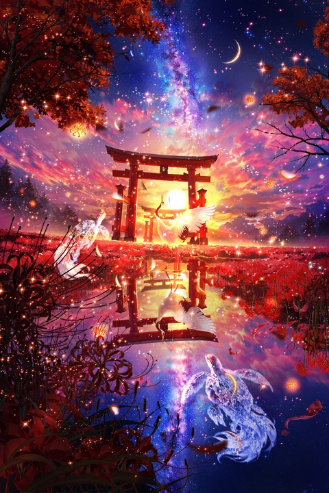 彼岸万華 -鶴と亀の星物語-