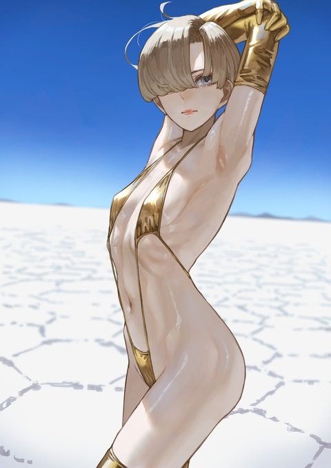 YAYOI GOLD
