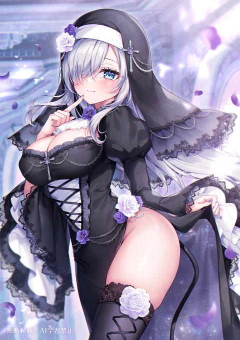 「 少しだけ&hellip;わるいこと、してみる？」