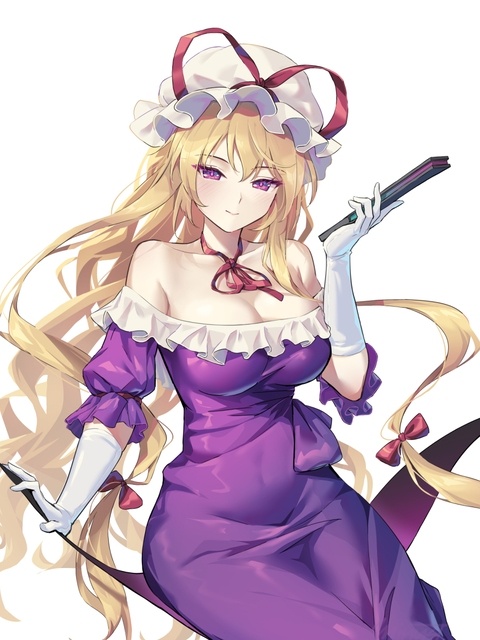 紫