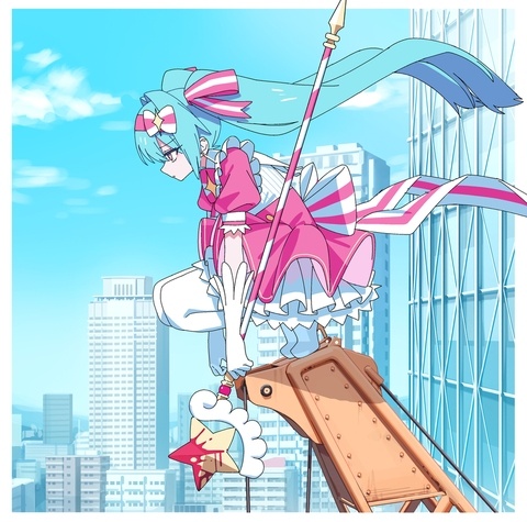 いますぐ輪廻