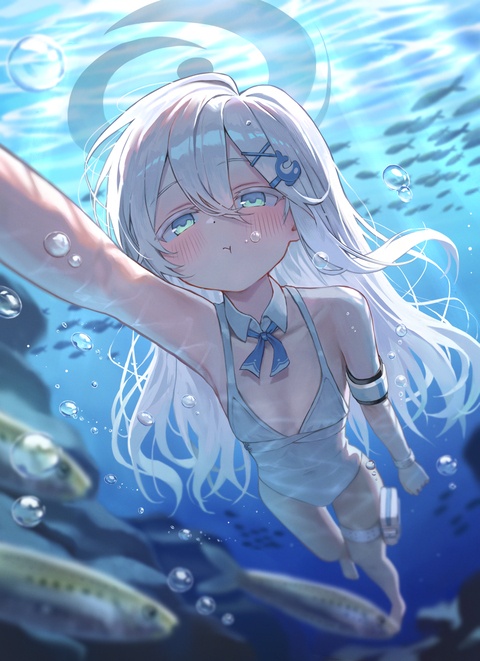 サユリ