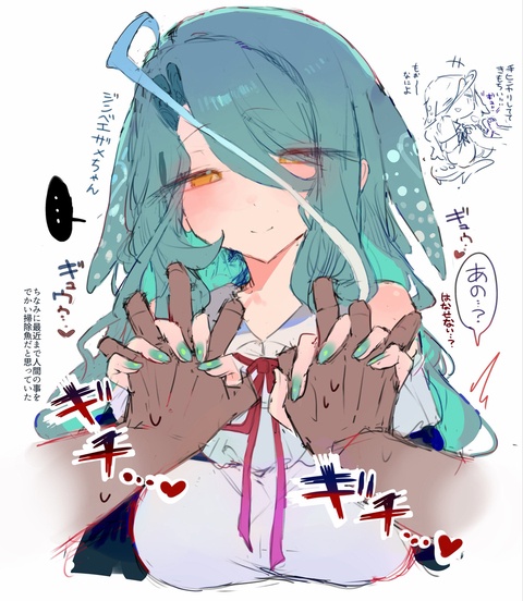 人間って意外と&hellip;