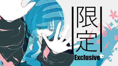 光があれば花は咲く。