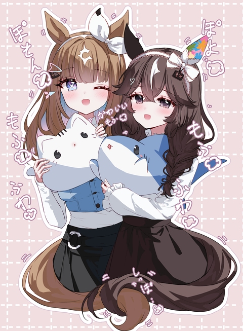 アイちゃんブーケちゃんもふもふ。。