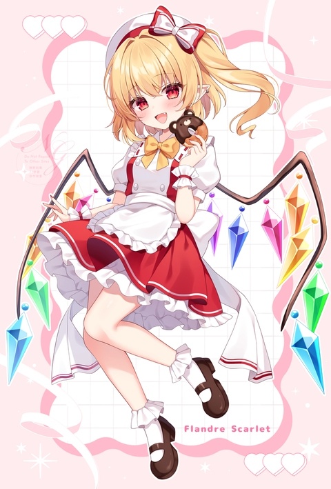 フランドール&times;ドーナツ