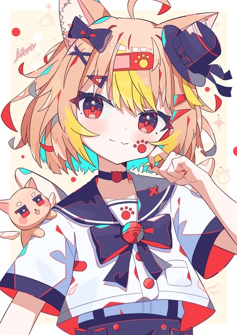 あらめちゃん