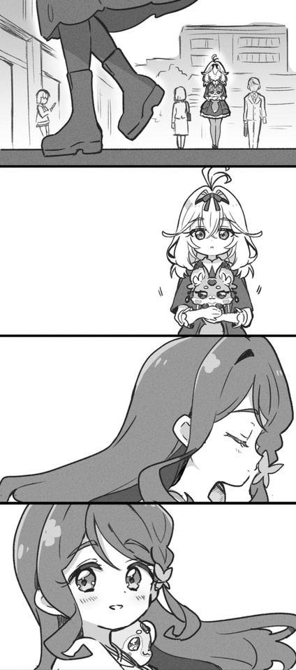るるかとくれあ