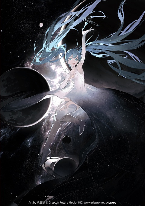 🌌