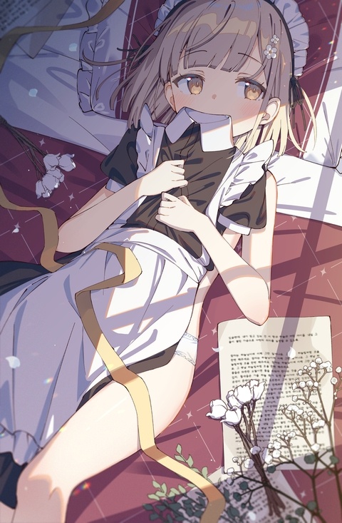 ぎゅっと。