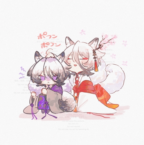 花咲翁と灰纏い