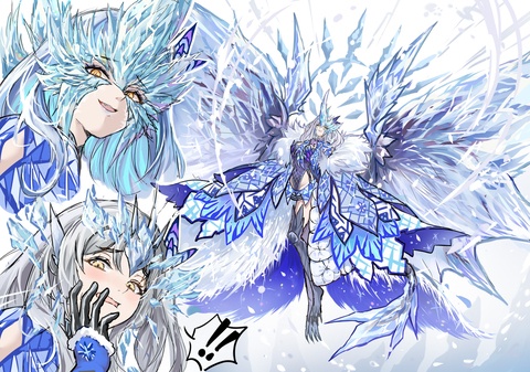 イヴェルカーナ