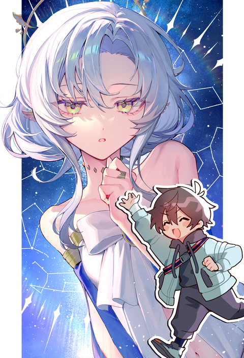 勇者の肋骨新装版第一巻