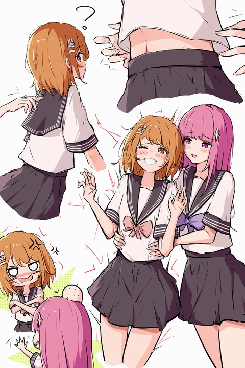 日常①