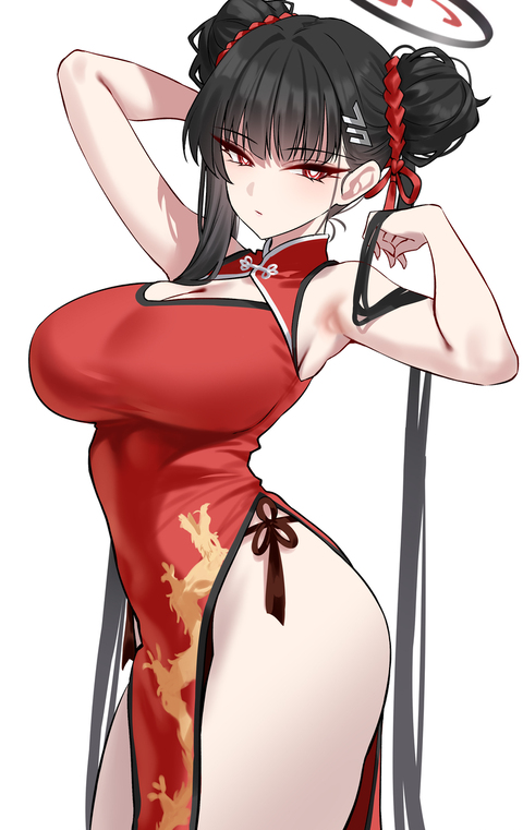 qipao