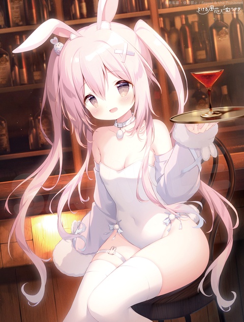 プーカ🐰🍸