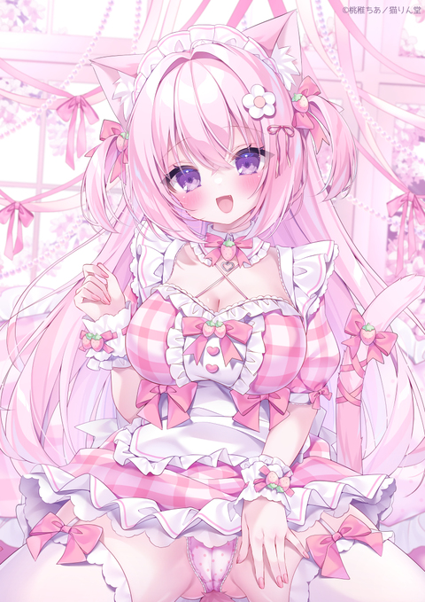 みてみて！新しいメイド服だよっ🍓🌸