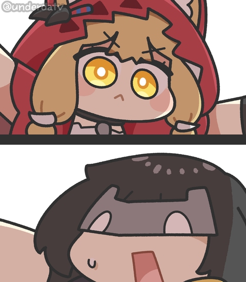 간니쟈님 저랑 사겨요