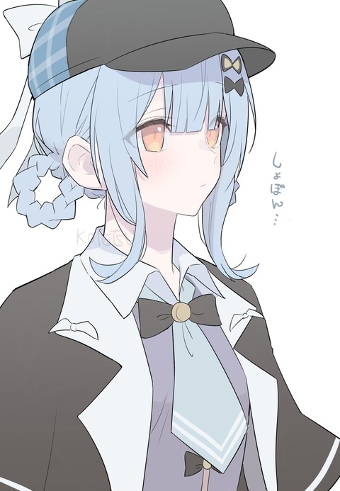 🔎はぁ～&hellip;