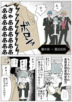 P站日榜