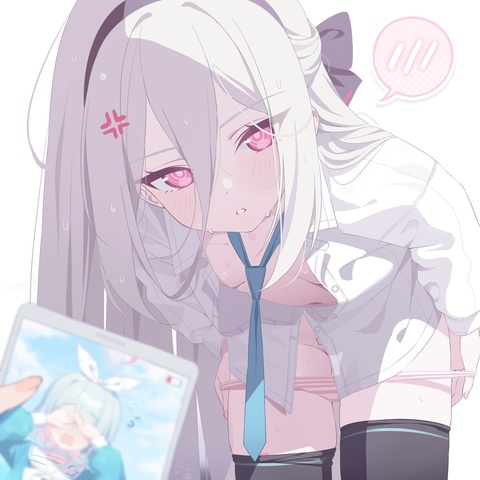 充電させてくれる?