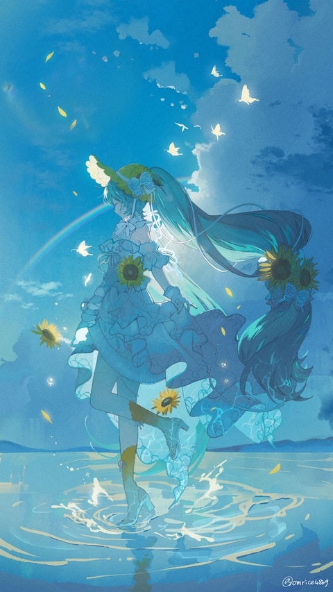 8月31日