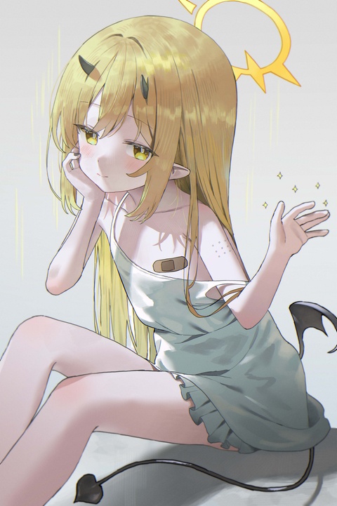 イブキ