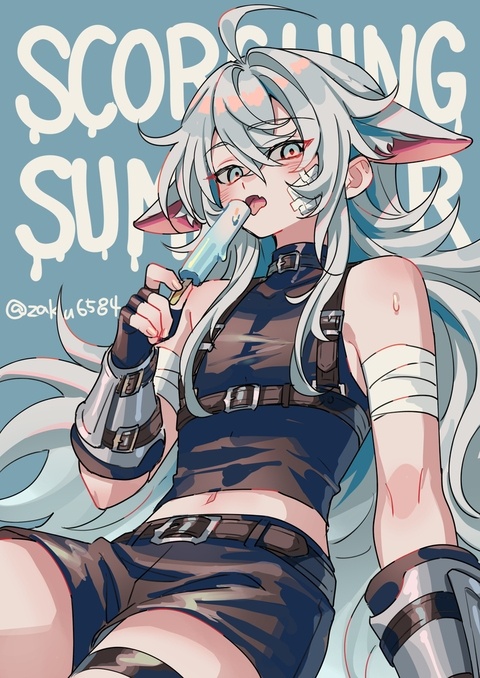 Scorching summer